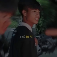 Tuấn Thành