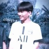 Huỳnh Phước Đẳng