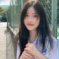 Hạ My