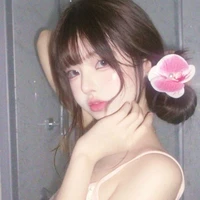 Ôn Đan Vy