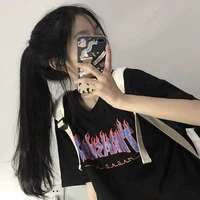 Gia My