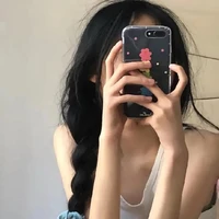 Yến