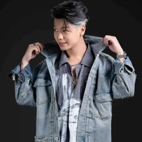 Vũ Trường Giang/Gill