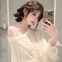 Bùi Xuân Nhi