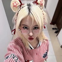 Nguyễn Hoàng Bảo Ngọc 