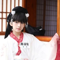 Trần Tuấn Minh(cậu)