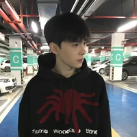 Hà Thu Kỳ