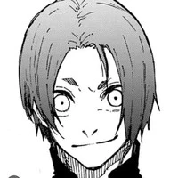 Reo Mikage