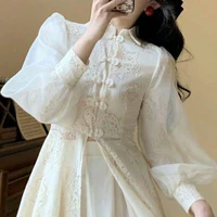 Bà Trịnh