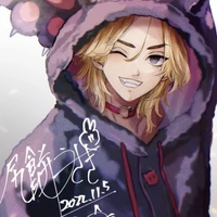 SANO MANJIRO // MIKEY // * SINOMYRA *