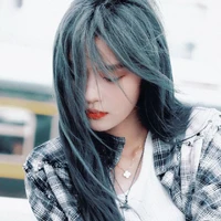 Vương Dịch - cô