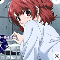Anri