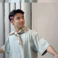 Âm nè