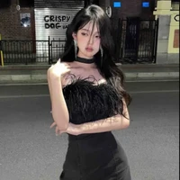 Nhược Hạ Tử Du