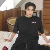 satang