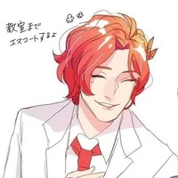 Akano Toriyasu