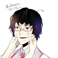 Kuroko Kamenaga