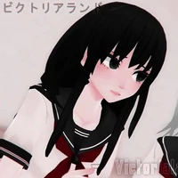 Taeko Yamada