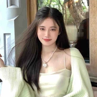 Vương Ngọc Nhi