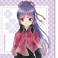 Nadeshiko Fujisaki