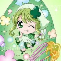 Suu