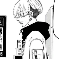 Matsuno Chifuyu