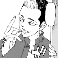 Hanma Shuji