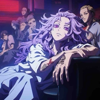 Uta Chismew