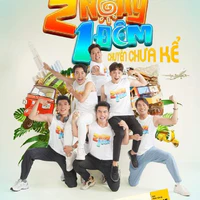 Dàng Cast