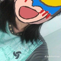 Như Ý