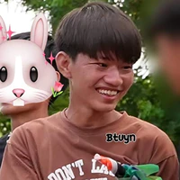 Huỳnh Phước Đẳng