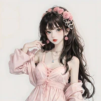 Jae JinAe