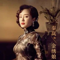 Jang YinNa(mẹ cô)