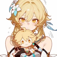 Lumine