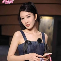 Ngân