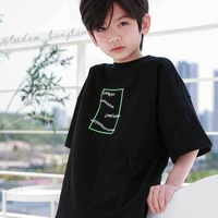 Minh Tùng nhỏ (Beo)