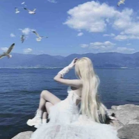 Bảo Hà (Huỳnh Phu Nhân)