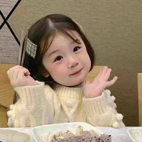 Uyên Vy nhỏ (Mimi)