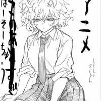 Ashido Mina