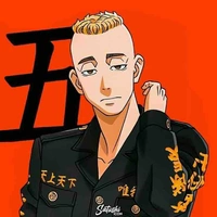 Yasuhiro Muto