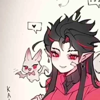 kaine (nữ)