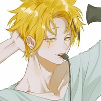 Kaminari Denki