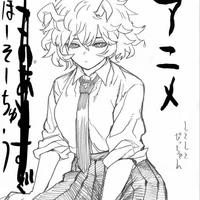 Ashido Mina