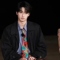 Nghiên Hạo Tường