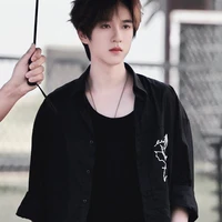 Hạ Tuấn Lâm