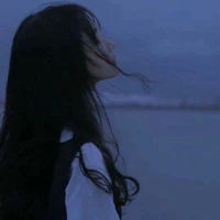 Nhã Hân