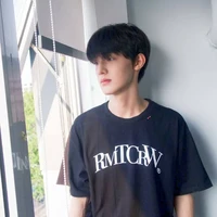 Trương Trạch Vũ
