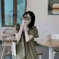 Trần Thị Quỳnh