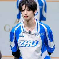 Chu Chí Hâm