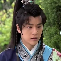 Hàn Lâm Nhi [ Công ]